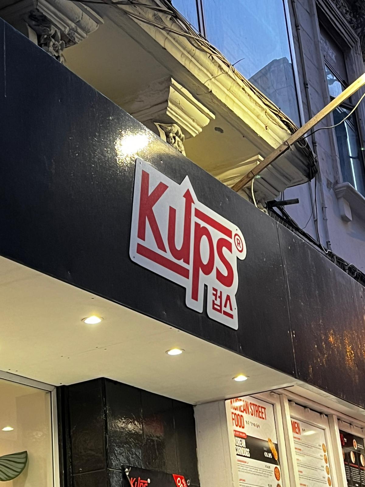 Front of KUPS in Sliema, a must-stop for street food lovers